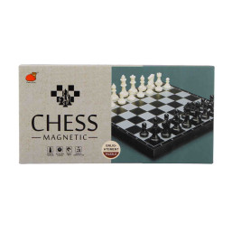 Magnetic Folding Chess Board